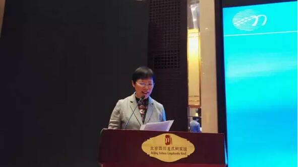 中國紡織工業(yè)聯(lián)合會(huì)標(biāo)準(zhǔn)化技術(shù)委員會(huì)今日成立