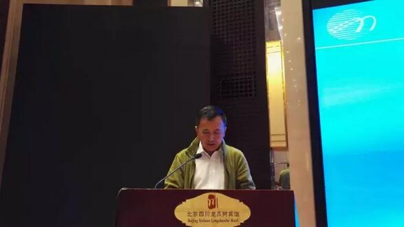 中國紡織工業(yè)聯(lián)合會(huì)標(biāo)準(zhǔn)化技術(shù)委員會(huì)今日成立